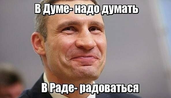 Юмор в картинках 9.11.20