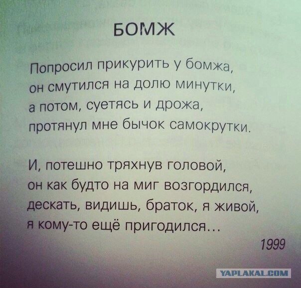 Юмор в картинках 11.11.2020.