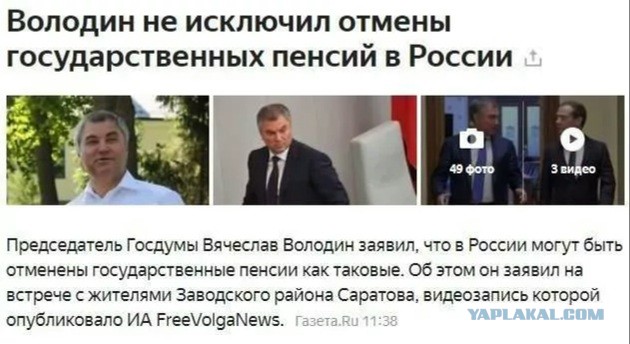 Что подорожает с нового 2021 года: алкоголь, электроника, продукты, ЖКХ