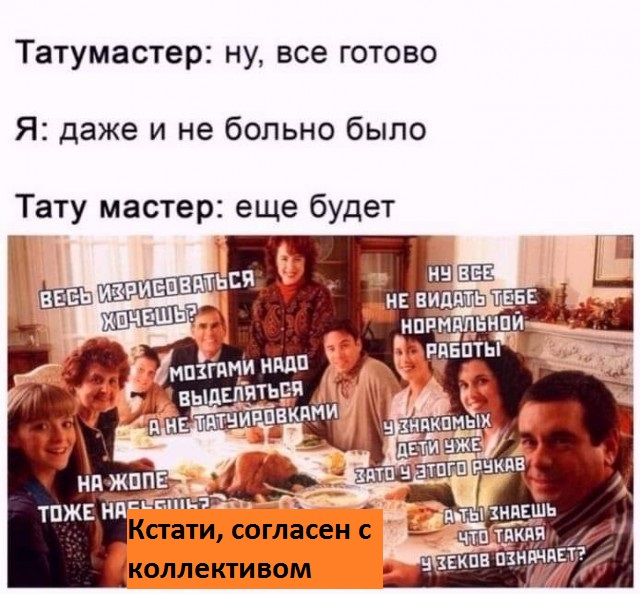 Опять подсобирал картинок, версия декабрьская