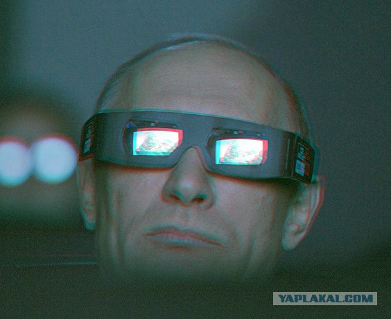 Фотожаба: Путин в 3D