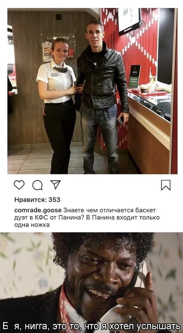 От светло серого до чёрного 5.0