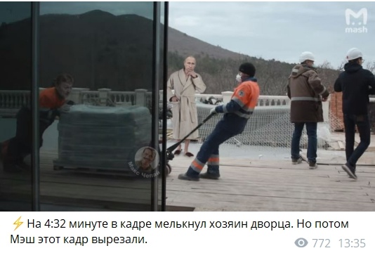 А вот и враньё от федерального канала подъехало