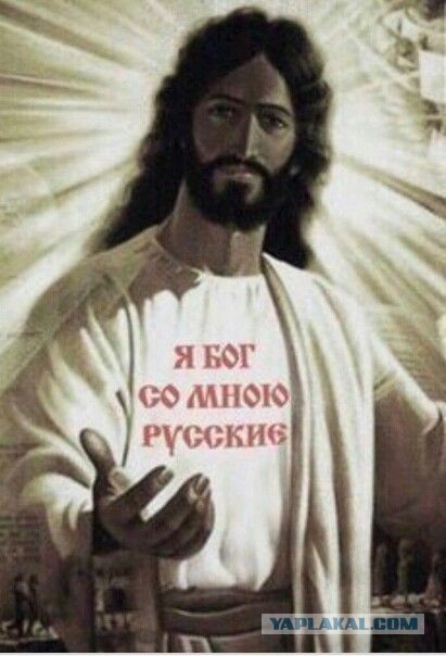 На Урале из детского концерта к 23 февраля исключили номер «Мы — русские, с нами Бог»