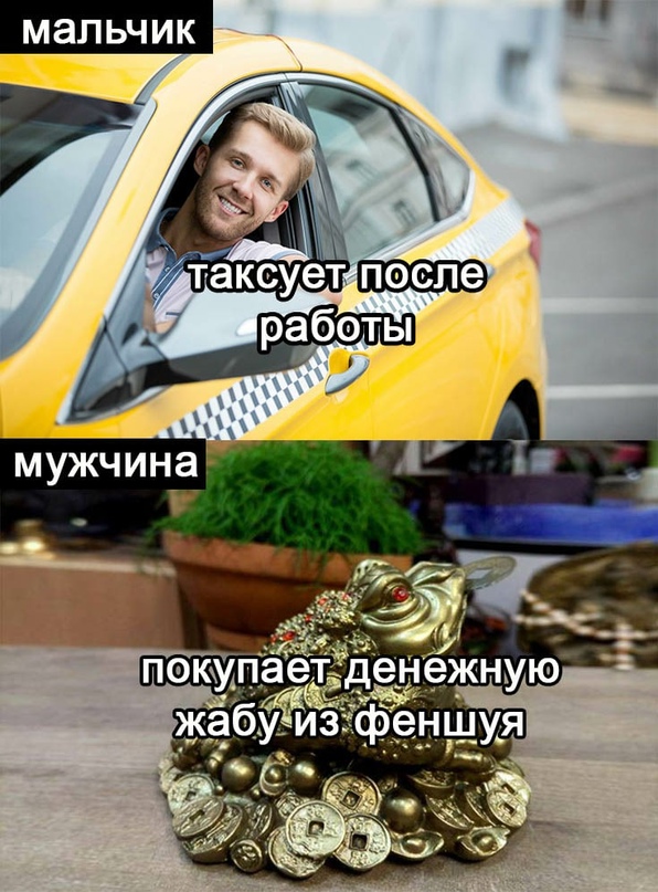 Весёлый полтишок 14.02
