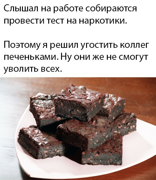 Баянисто-небаянистый юмор 24.04.21