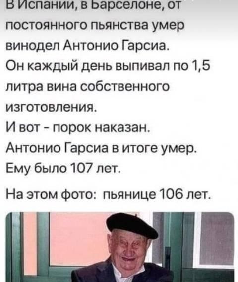 Какие у Вас есть странности?