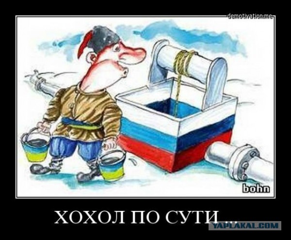 Зеленский назвал размер ущерба от «Северного потока-2» для Украины