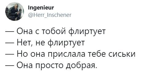 Картинки на вчера