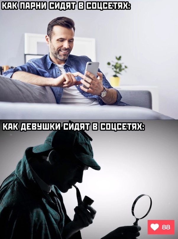 Картинки и мемы для настроения 29.06.2021