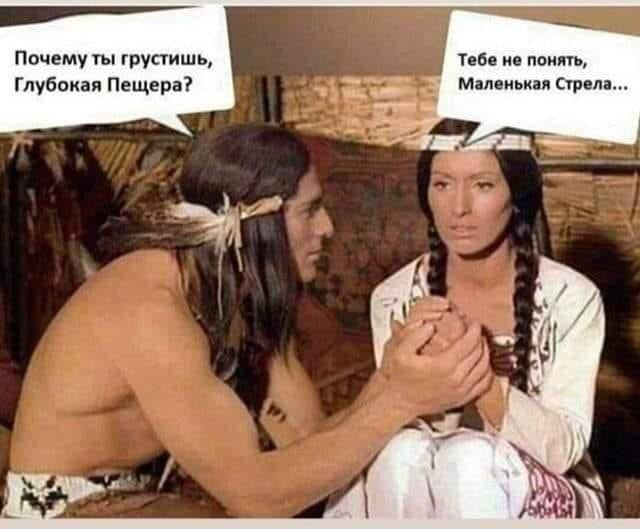 Забавные комментарии из социальных сетей 05.07.21