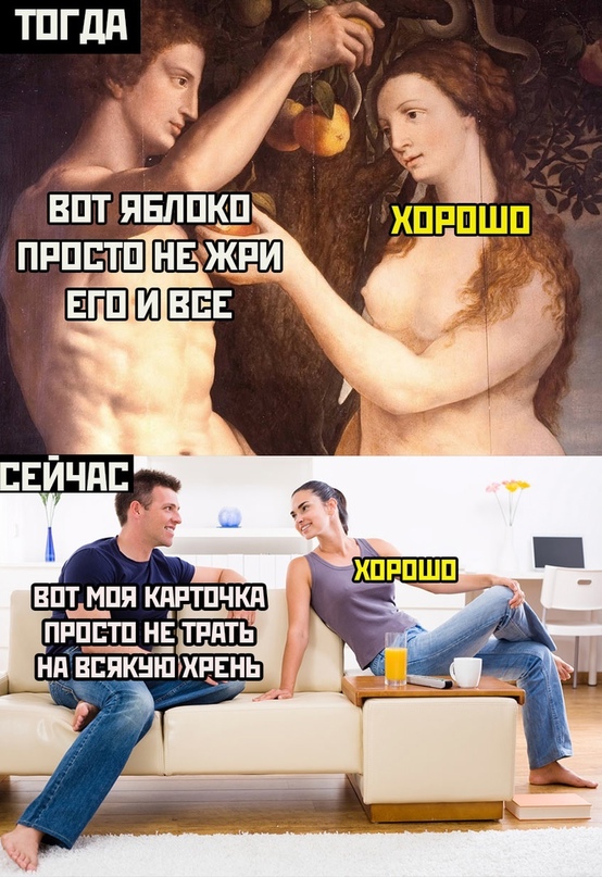 Весёлый полтишок 8.08