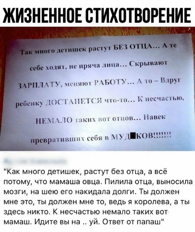 Картинки и мемы для настроения 09.09.2021