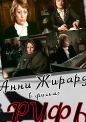 Жизнь, в которой есть Бах, благословенна