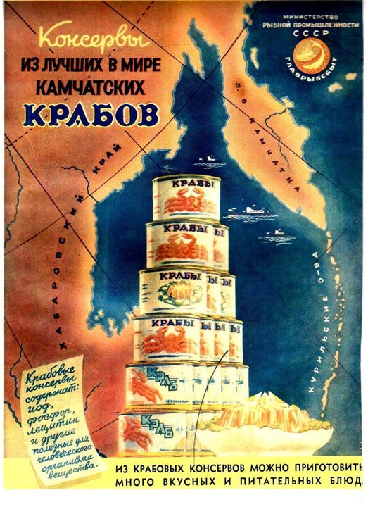Редкие кадры и архивные снимки 24.11.21