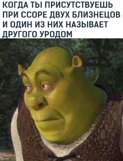 Картинки и мемы для настроения