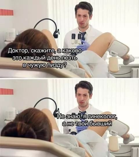 ПостНовогодняя ХНЯ, для дорогих деградантов