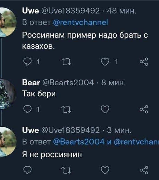 Революция охватила уже весь Казахстан
