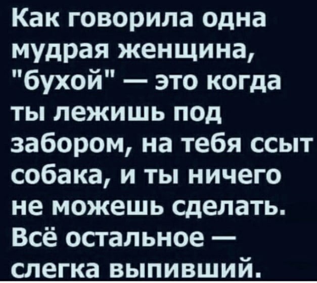 Синяя изолента