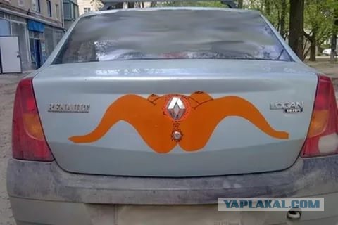 Любителям Рено