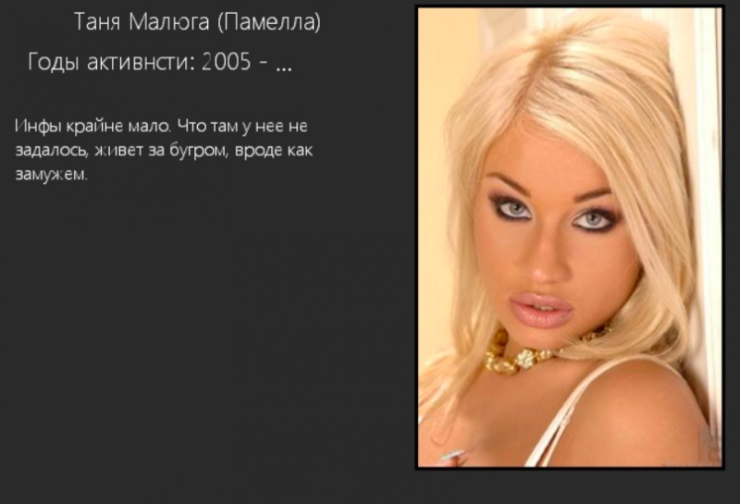 Минет порно видео