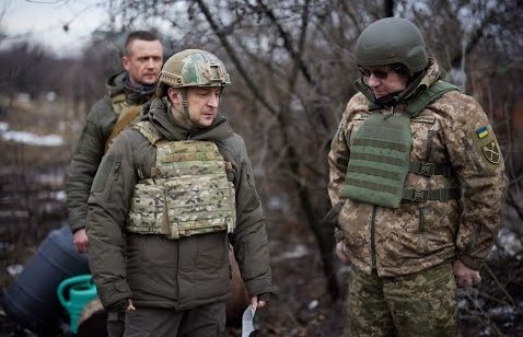 Состояние военной опасности