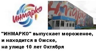 Производитель потребительских товаров Unilever приостанавливает экспорт в РФ