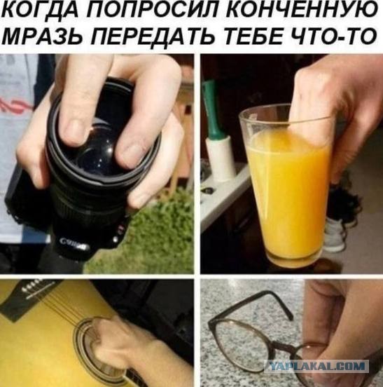 Картинки аморальные и всякие разные - 25