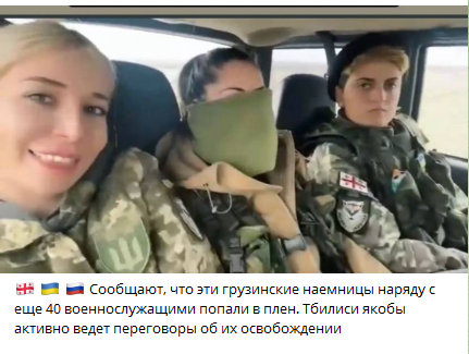 Около 1000 морпехов ВСУ сдаются в плен