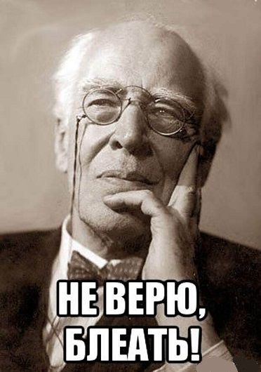 В траве сидел кузнечик