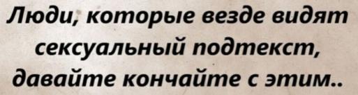 Так себе картинки 17.04.22