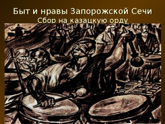 Атеисты - сарказники.