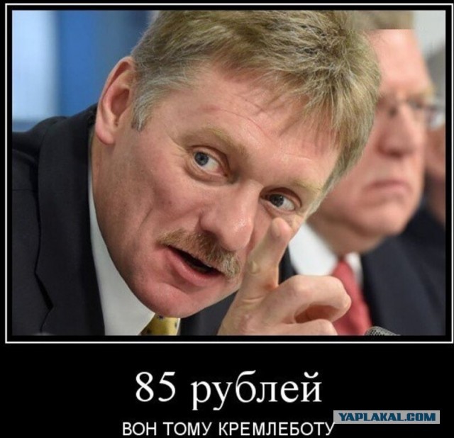 Мариуполь. Ситуация на 18.04