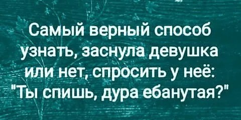 Юмор в картинках и без