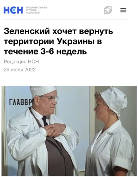 Момент удара БПЛА-камикадзе Switchblade по мирным людям на КПП в Брянской области