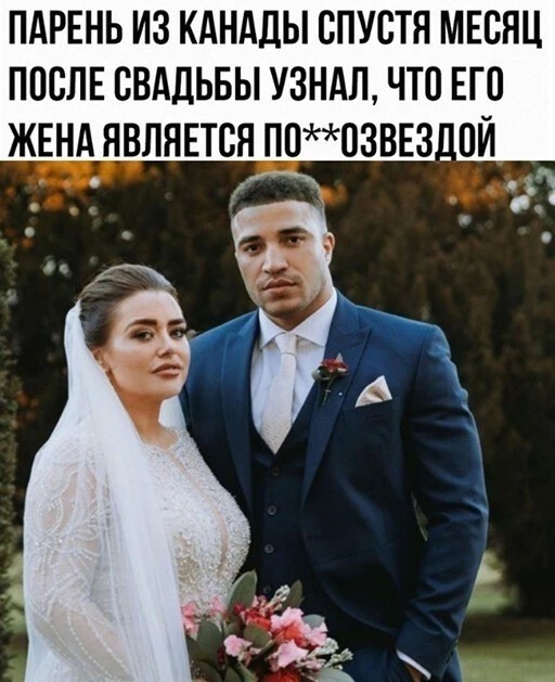 Баянисто-небаянистый юмор 1.08.22