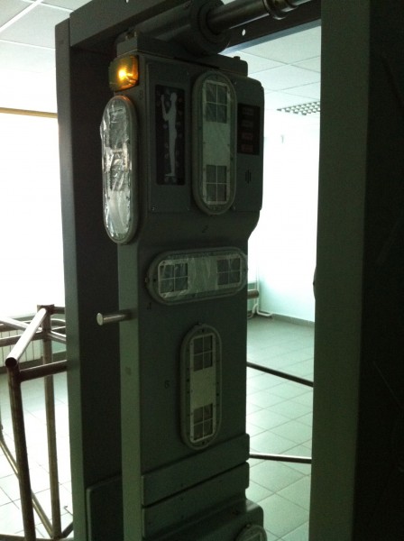 Чернобыль. Припять. Боль