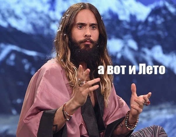Народная меДИЧина 8022