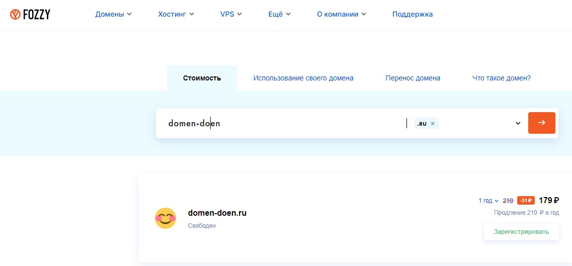 Реальные