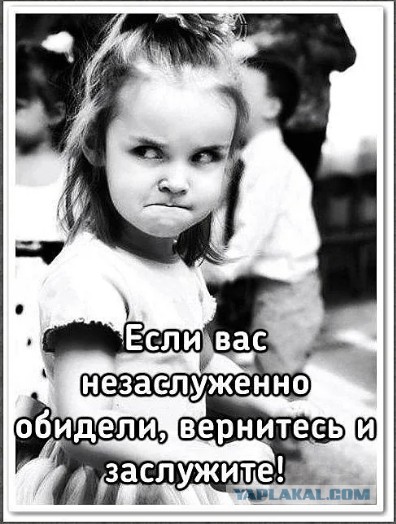 Есть пробитие