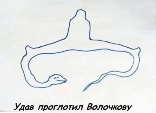 Юмор в картинках и без