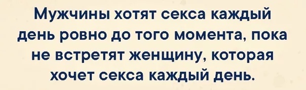 Буквы, рамки 18+