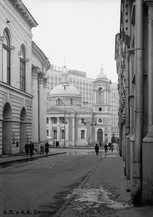 Москва рыбный переулок