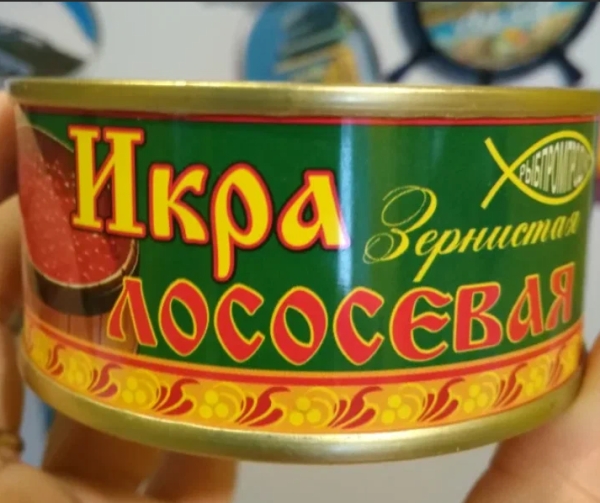 Возвращение легендарной пепельницы