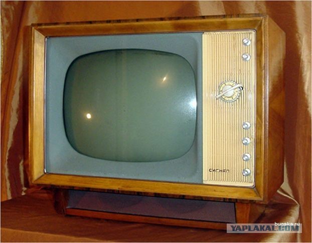 30 лет назад...или советский зомбоящик!