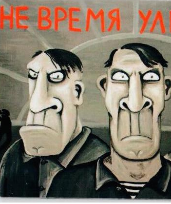 В России упростили процедуру трудоустройства и получения ВНЖ для иностранных IT-специалистов