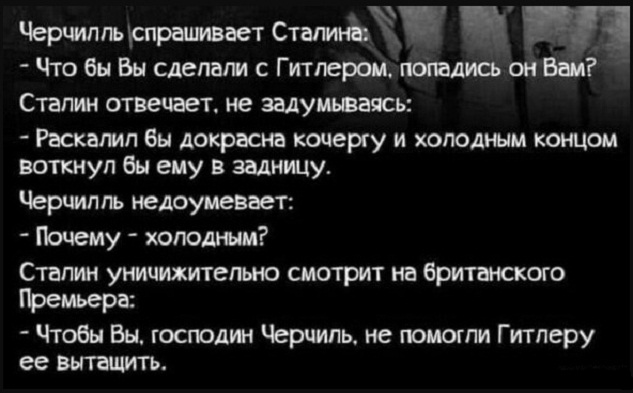 Картинки и мемы, всем хороших выходных