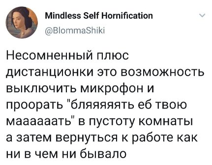 Картинки и мемы, всяко разно - 181