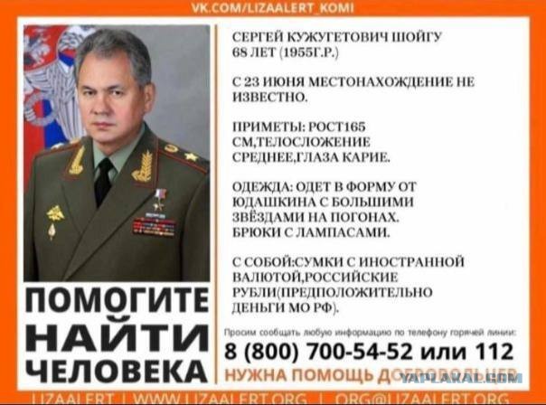 Пригодишься