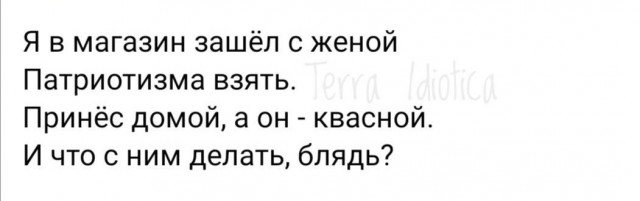 В Краснодаре застрелен замначальника городского отдела по мобилизационной работе